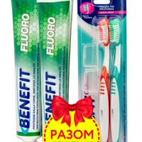 Набір зубна паста Benefit Fluoro з фтором 2*75 мл + зубна щітка Mixed Colours 2 шт.