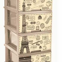 Комод на 4 ящика с декором "Париж" кремовый Алеана