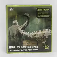 гр Раскопки "Эра динозавров" 96631 (36/2) "4FUN Game Club", “Диплодок”, 3D модель, защитные очки, инструменты, в коробке