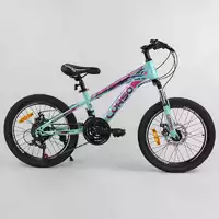 Велосипед Спортивный CORSO 20"дюймов 98816 (1) рама металлическая 11’’, 21 скорость, собран на 75