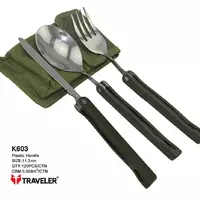 Туристичний набір Traveler 3в1 похідний ніж, виделка, ложка 11,3см (120шт/ящ) K603