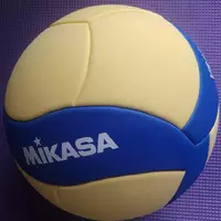 Волейбольный мяч Mikasa 123