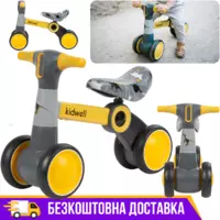 Біговел для дітей від 1 року до 3 років PETITO DINO Велосипед без педалей