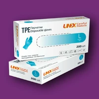 Перчатки TPE голубые UNEX, L 200шт (200шт\2000шт)