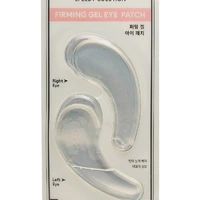 Гидрогелевые патчи для глаз Missha Speedy Solution Firming Gel Eye Patch 2 шт (8806185764421)