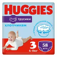 Трусики-подгузники Huggies Pants 3 Mega 6-11 кг для мальчиков 58 шт (5029053547473)