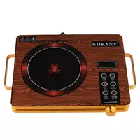 Електроплита настільна інфрачервона Sokany SK-3569 з таймером, деревина