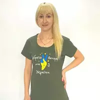 Патриотическая женская футболка