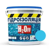 Гидроизоляция универсальная акриловая краска мастика H2Off Голубая 1.2 кг